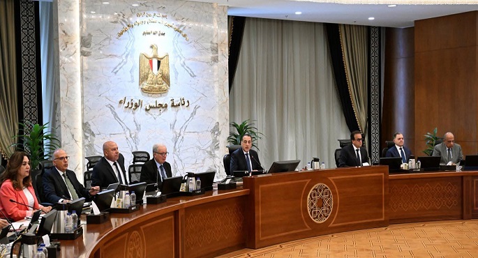 مجلس الوزراء اجتماع الحكومة