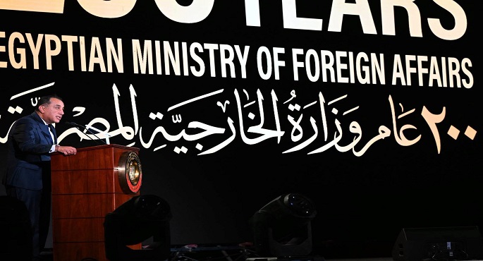 رئيس الوزراء: الخارجية المصرية مدرسة وطنية عريقة خرّجت أجيالا من الدبلوماسيين