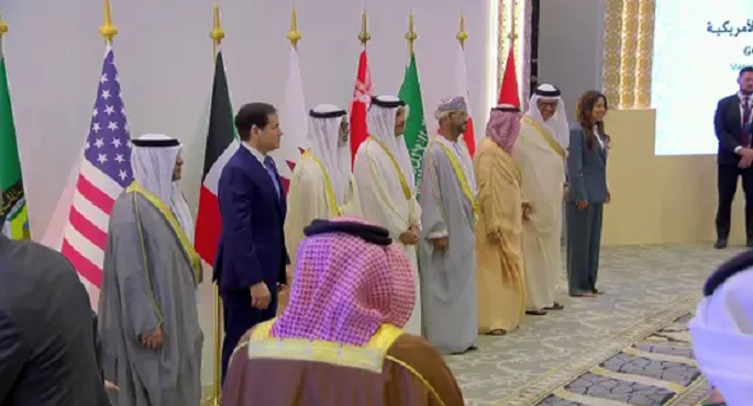 انطلاق الاجتماع الوزارى المشترك بين مجلس التعاون الخليجى والولايات المتحدة الأمريكية بالمنامة