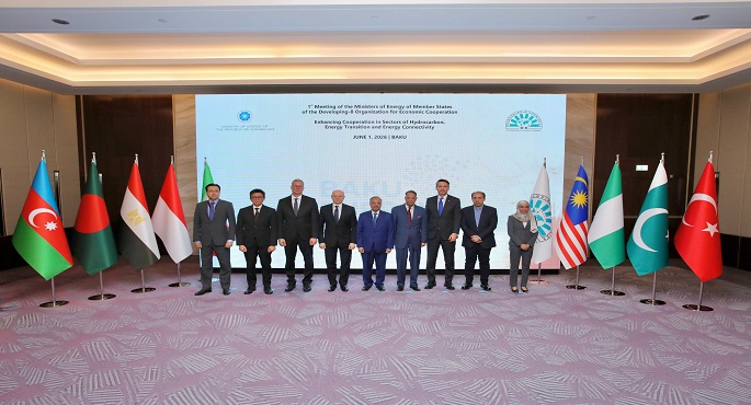وزير البترول يشارك فى الاجتماع الأول لوزراء الطاقة بمجموعة الدول الثمانى النامية