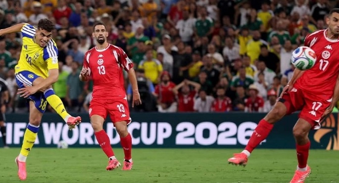 منتخب تونس يتلقى هزيمة موجعة أمام السويد 1-5 فى مستهل مبارياته بكأس العالم