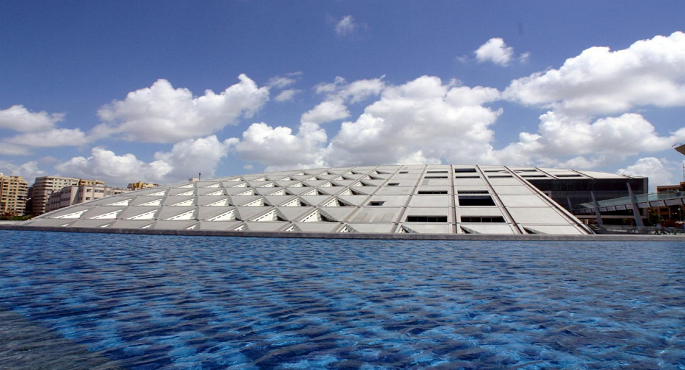 مكتبة الإسكندرية تُطلق الدورة الثانية من جائزة المبدعين الشباب 2026