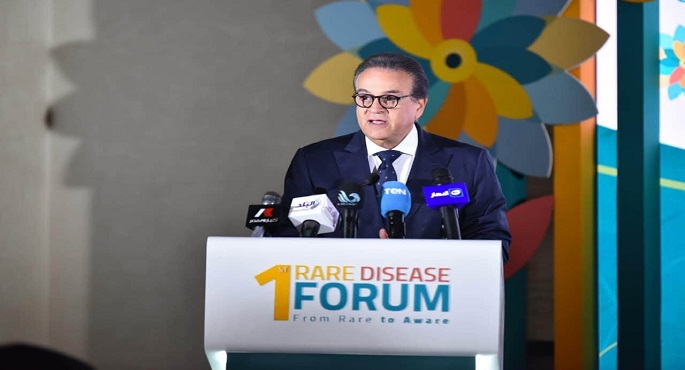 وزير الصحة يشهد انطلاق أول منتدى وطنى للأمراض النادرة فى مصر