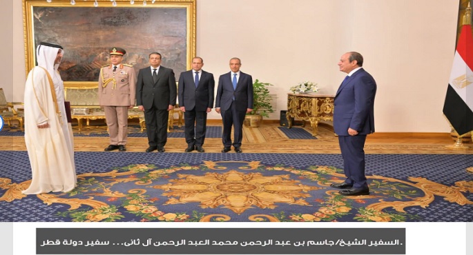 بالصور .. الرئيس السيسى يتسلم أوراق اعتماد 17 سفيرا جديدا لدى مصر