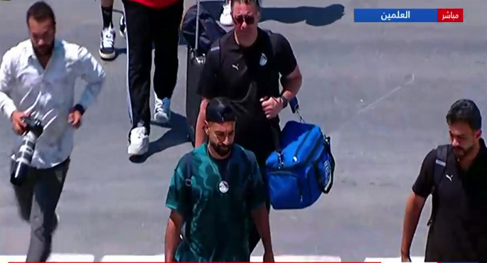 بعثة منتخب مصر تصل مطار العلمين بعد المشاركة التاريخية فى كأس العالم
