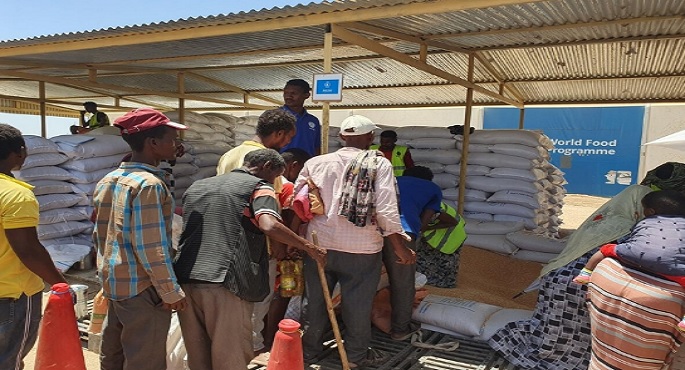 جنوب السودان