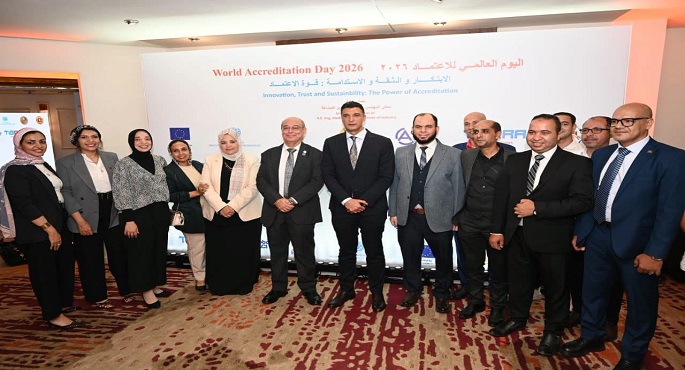 وزير الصناعة يؤكد دور منظومة الاعتماد فى رفع جودة المنتجات وتسهيل نفاذ الصادرات المصرية للأسواق العالمية