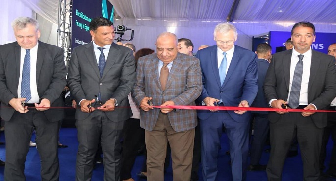 وزيرا الكهرباء والصناعة يشهدان افتتاح مصنع شركة "سيمنس" لإنتاج المكونات الكهربائية