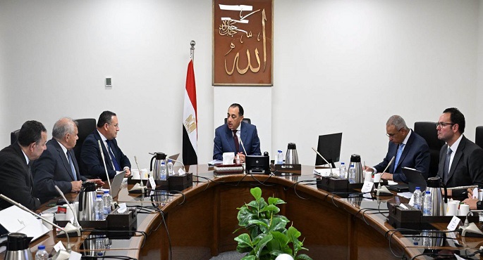 رئيس الوزراء