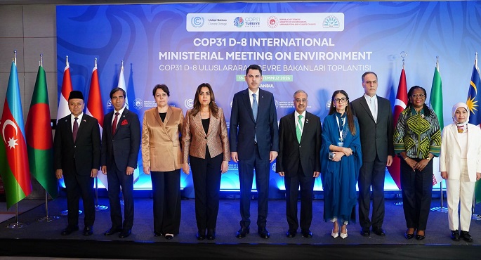وزيرة التنمية المحلية والبيئة تلقى كلمة مصر فى الاجتماع الوزارى لمجموعة الدول الثمانى النامية (D-8) بتركيا