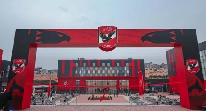 الأهلى يواصل التوسع.. انطلاق مشروع فرع المنصورة الجديدة اليوم