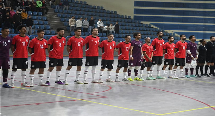 منتخب مصر لكرة الصالات يدخل معسكرًا مغلقًا اليوم استعدادَا لأمم إفريقيا