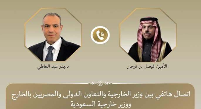 وزير الخارجية ونظيره السعودى يجددان إدانتهما للاعتداءات الإيرانية المتكررة على عدد من الدول العربية الشقيقة
