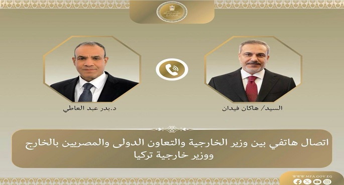 وزير الخارجية ونظيره التركي يشددان على ضرورة العودة للمسارات الدبلوماسية وخفض حدة التصعيد العسكرى بالمنطقة