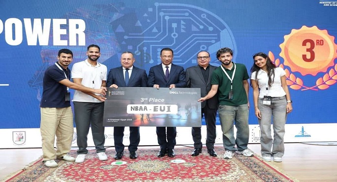 وزيرا الاتصالات والتعليم العالى يشهدان ختام الدورة الرابعة من مبادرة بناء قدرات الجامعات فى مجال الذكاء الاصطناعى