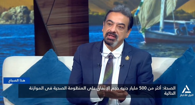 المتحدث باسم الصحة