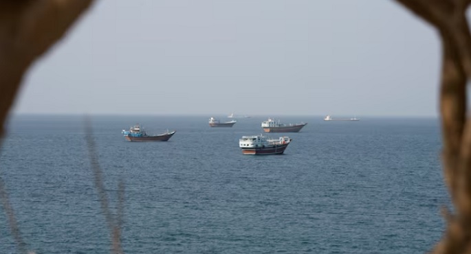 هرمز