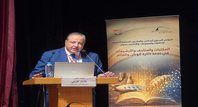 رئيس جهاز الملكية الفكرية: حماية الذاكرة الوطنية ترتبط بإدارة حقوقها وإتاحتها بصورة مسئولة