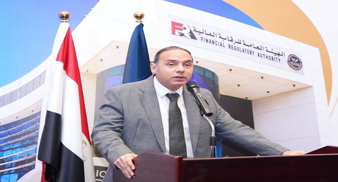 الرقابة المالية
