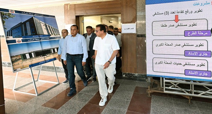 رئيس الوزراء يتفقد أعمال تنفيذ مشروع مستشفى السنطة المركزى الجديد ويؤكد أن الحكومة ستواصل خطة تطوير البنية التحتية للقطاع الصحى