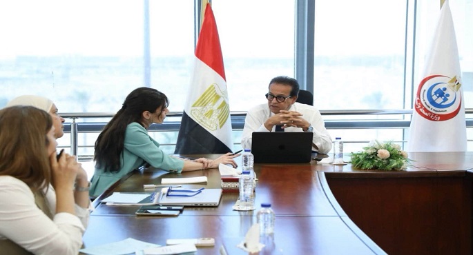 وزير الصحة يبحث مع مديرة التعليم المستمر بمجموعة “سان دوناتو” الإيطالية مستجدات تطوير مستشفى هليوبوليس الجديدة
