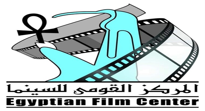“القومي للسينما” ينظم عروضا سينمائية احتفالًا بوفاء النيل على مدار شهر أغسطس