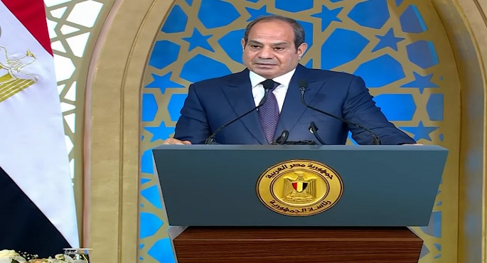 فى كلمته باحتفال المولد النبوى .. السيسى: القوات المسلحة على أتم الجاهزية والاستعداد للدفاع عن مصر ومقدراتها ضد أى تهديد خارجى