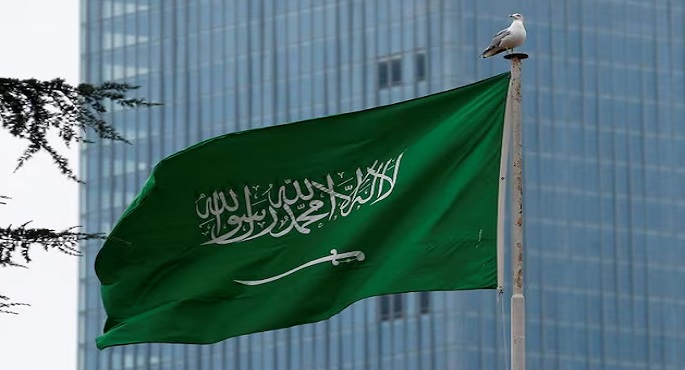 السعودية