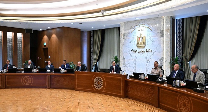 مجلس الوزراء اجتماع الحكومة