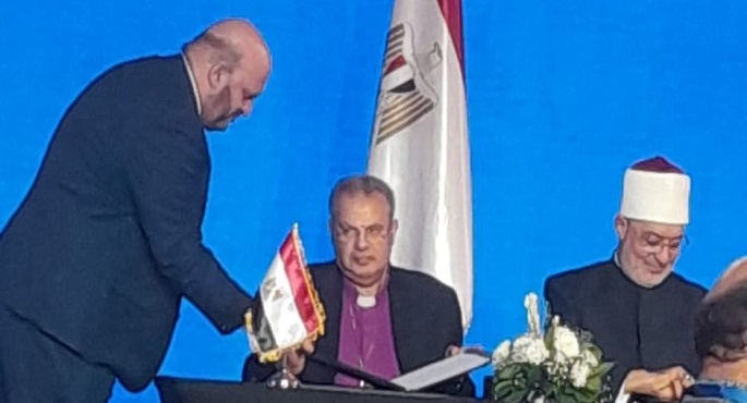 مفتى الجمهورية ورئيس الطائفة الإنجيلية يوقعان مذكرة تفاهم لتعزيز التعاون وترسيخ قيم التعايش