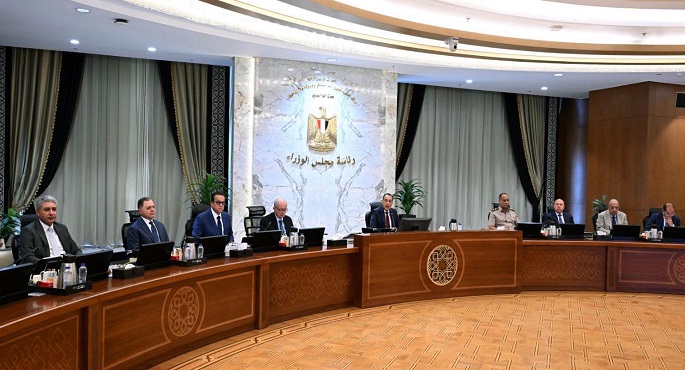 مجلس الوزراء الحكومة اجتماع