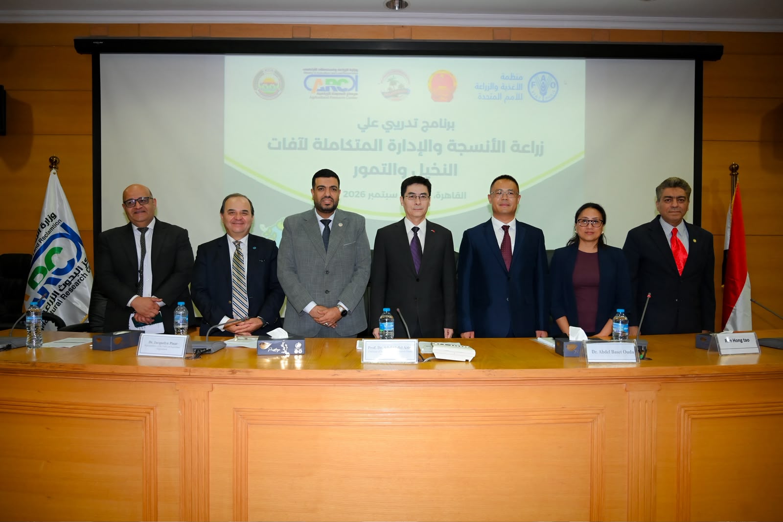 الفاو ومصر والعراق يعززون التعاون من أجل إنتاج مستدام لنخيل التمور من خلال التعاون فيما بين بلدان الجنوب