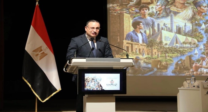 انطلاق أعمال مؤتمر “الهوية الوطنية” بمكتبة الإسكندرية لمناقشة جذور الهوية المصرية ومستقبلها