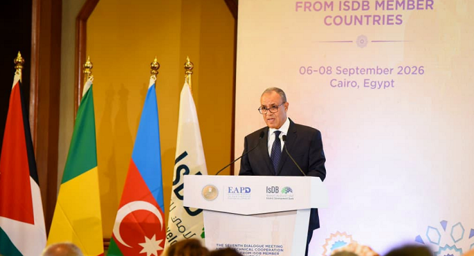 وزير الخارجية يفتتح الاجتماع السابع للحوار بين وكالات التعاون الفنى بالدول الأعضاء فى البنك الإسلامى للتنمية