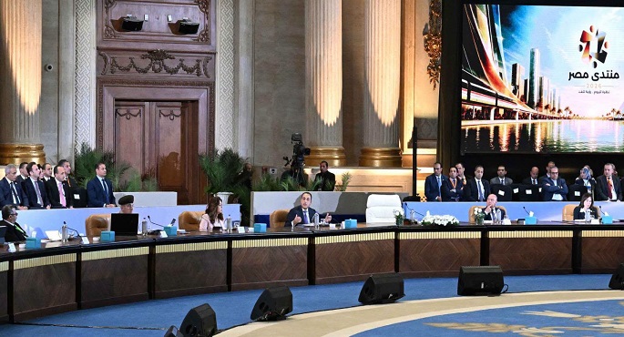 خلال اليوم الثانى لمنتدى مصر 2026.. مدبولي يجيب عن تساؤلات المواطنين وشواغل الرأى العام حول قضايا " التنمية الحضرية والعمرانية"
