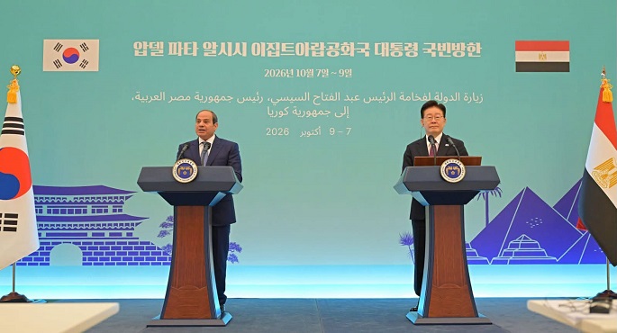 السيسى: الارتقاء بالعلاقات المصرية-الكورية يعد محطة جديدة ينطلق منها مستقبل واعد للعلاقات الراسخة بين البلدين