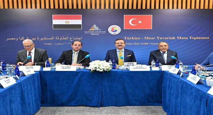 وزير المالية يدعو الشركات التركية لاستكشاف الفرص الاستثمارية المصرية والاستفادة من الحوافز الضريبية والجمركية