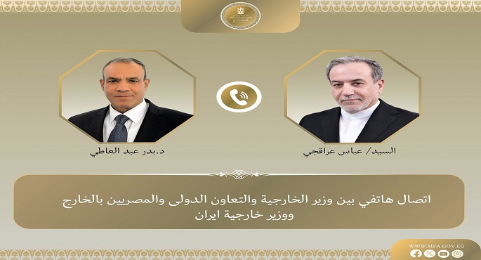 خلال اتصال هاتفى مع عراقجى.. وزير الخارجية يؤكد ضرورة الوقف الفورى لكافة الهجمات على أراضى السعودية