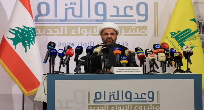 رئيس المجلس التنفيذي في حزب الله علي دعموش