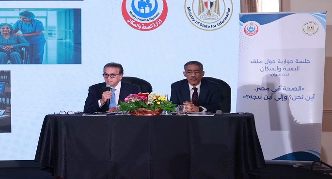 وزير الصحة: “100 مليون صحة” تغير خريطة المرض فى مصر