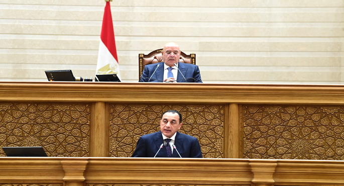 رئيس الوزراء أمام مجلس النواب: ماضون فى ترسيخ دولة المؤسسات وصون الحقوق والحريات