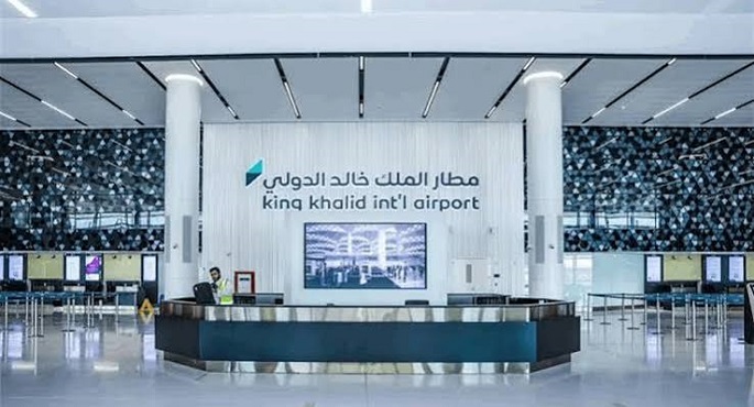 التحالف بقيادة السعودية: مقذوف مجهول يستهدف صالة بمطار الرياض