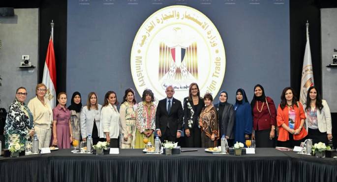 وزير الاستثمار يبحث مع مجلس سيدات الأعمال العرب تيسير إجراءات الاستثمار وتمكين المرأة اقتصاديا