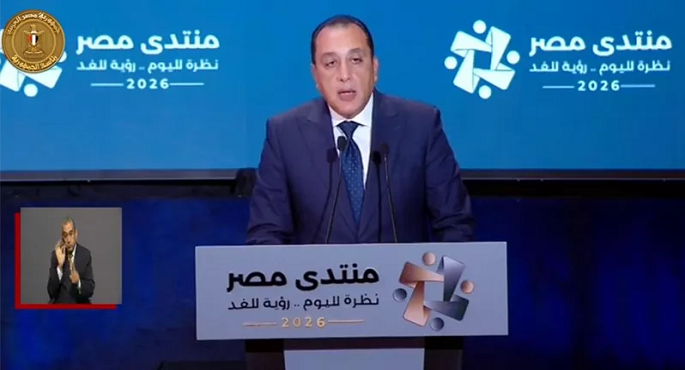 رئيس الوزراء: المناخ الاستثماري الحالي مثل رسالة ثقة جعلت القطاع الخاص مُطمئنا على استثماراته