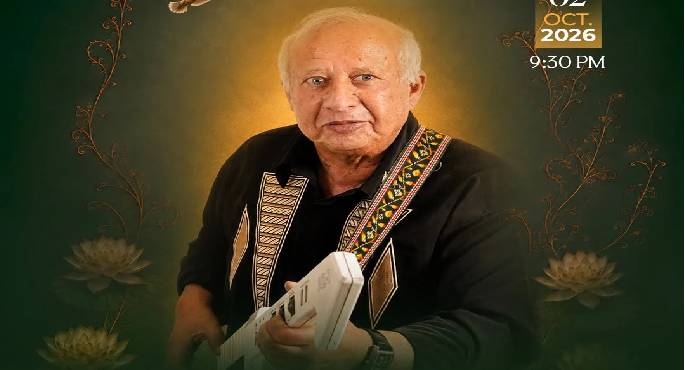 مهرجان هى الفنون يحيى ذكرى هانى شنودة بحفل موسيقي اليوم